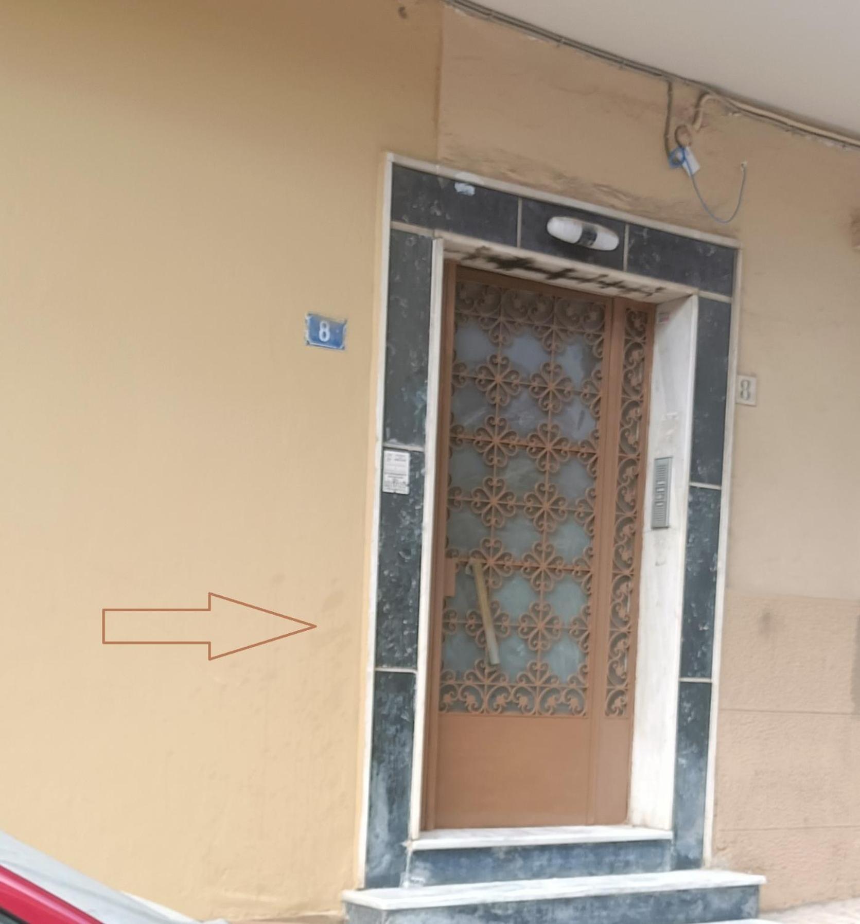 Veggera Apt Athens Center,Petralona Station Ngoại thất bức ảnh